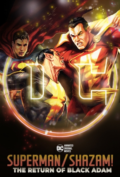dc-showcase-superman-shazam-el-regreso-de-black-adam-36291