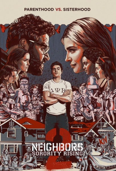 malditos-vecinos-2-13793