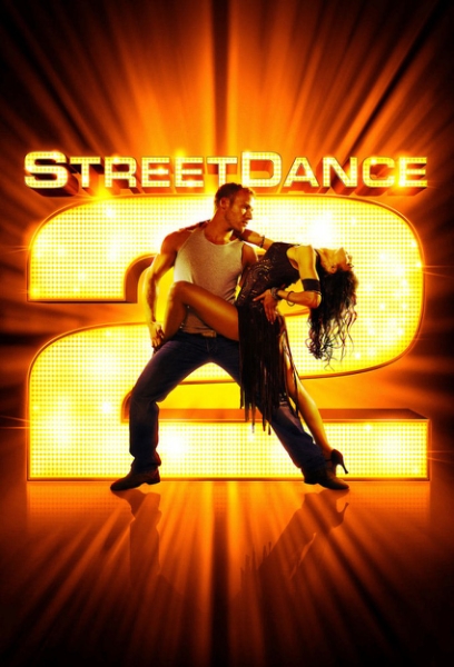street-dance-2-33924