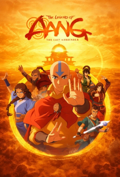 avatar-aang-el-ultimo-maestro-aire-40454