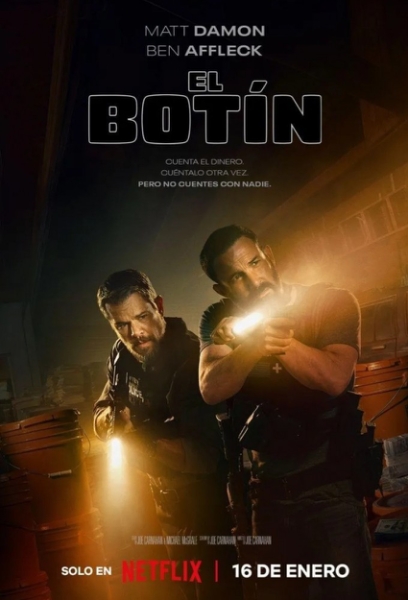 el-botin-40112