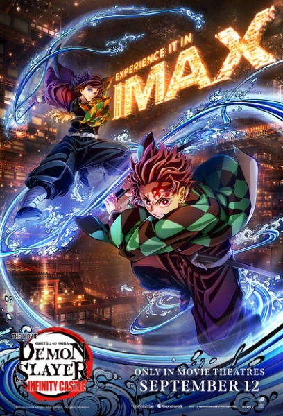 guardianes-de-la-noche-kimetsu-no-yaiba-la-fortaleza-infinita-36245