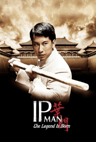 ip-man-nace-la-leyenda-44885