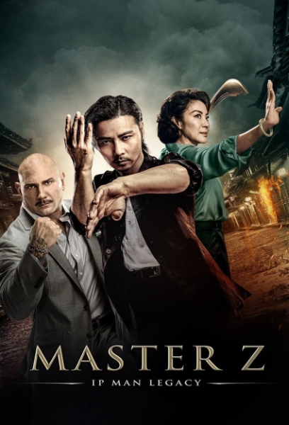 master-z-el-legado-de-ip-man-44836
