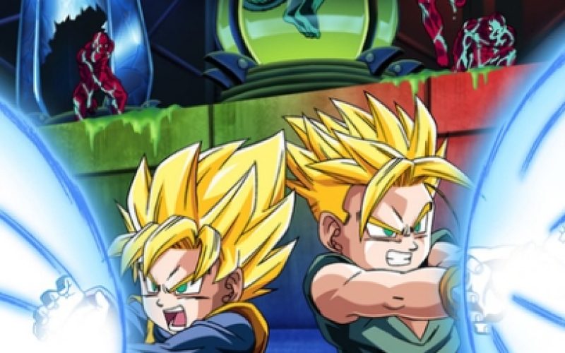 Dragon Ball Z: El combate definitivo