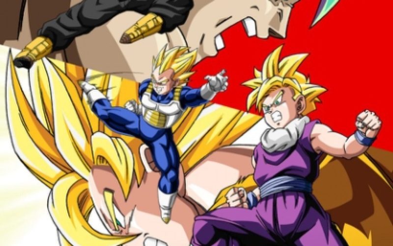 Dragon Ball Z: El Poder Invencible