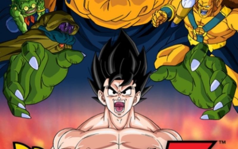 Dragon Ball Z: El super guerrero Son Goku