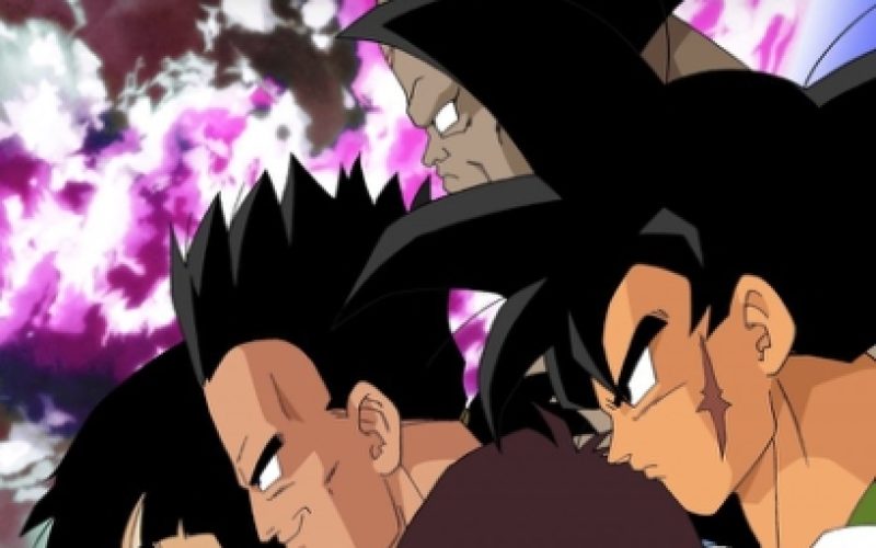Dragon Ball Z: El último combate