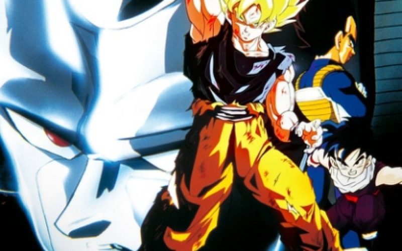 Dragon Ball Z: Guerreros de fuerza ilimitada