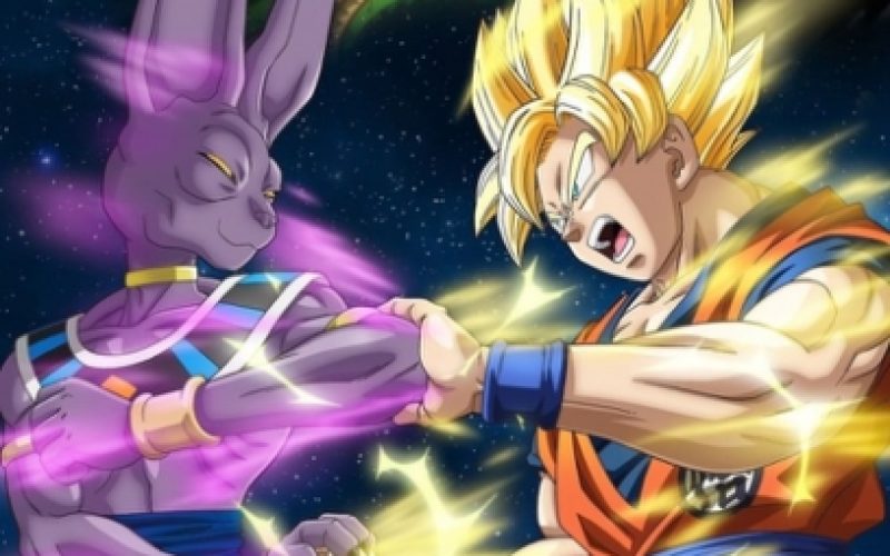 Dragon Ball Z: La batalla de los dioses