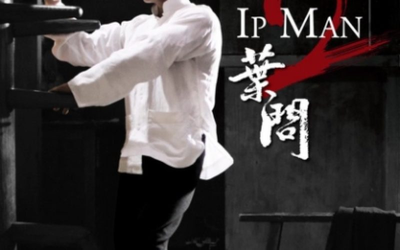 Ip Man 2