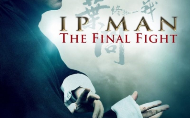 Ip Man: La pelea final