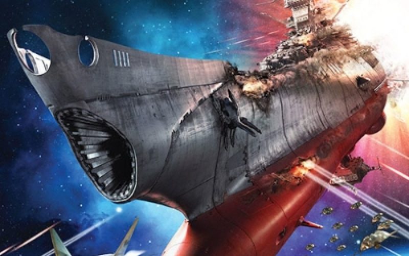 Space Battleship Yamato