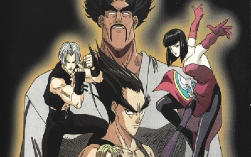 Tekken: La película